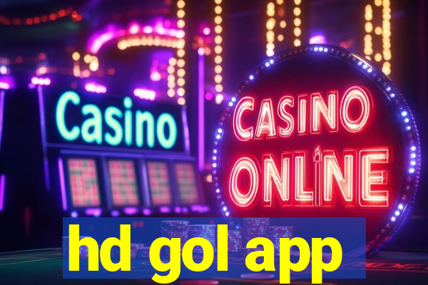 hd gol app